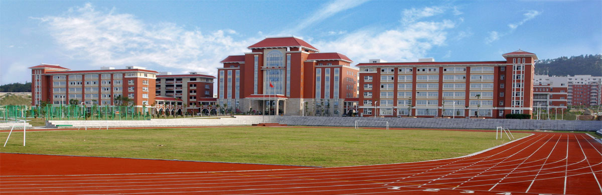 學(xué)校/教育機(jī)構(gòu)